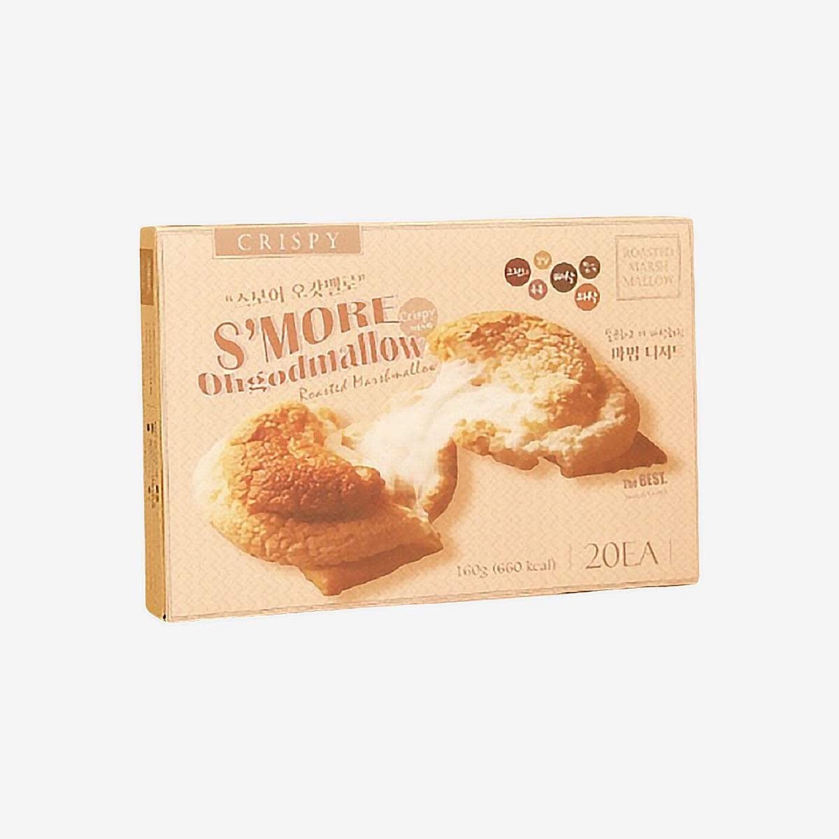 低糖低卡棉花糖脆餅（1盒20個）