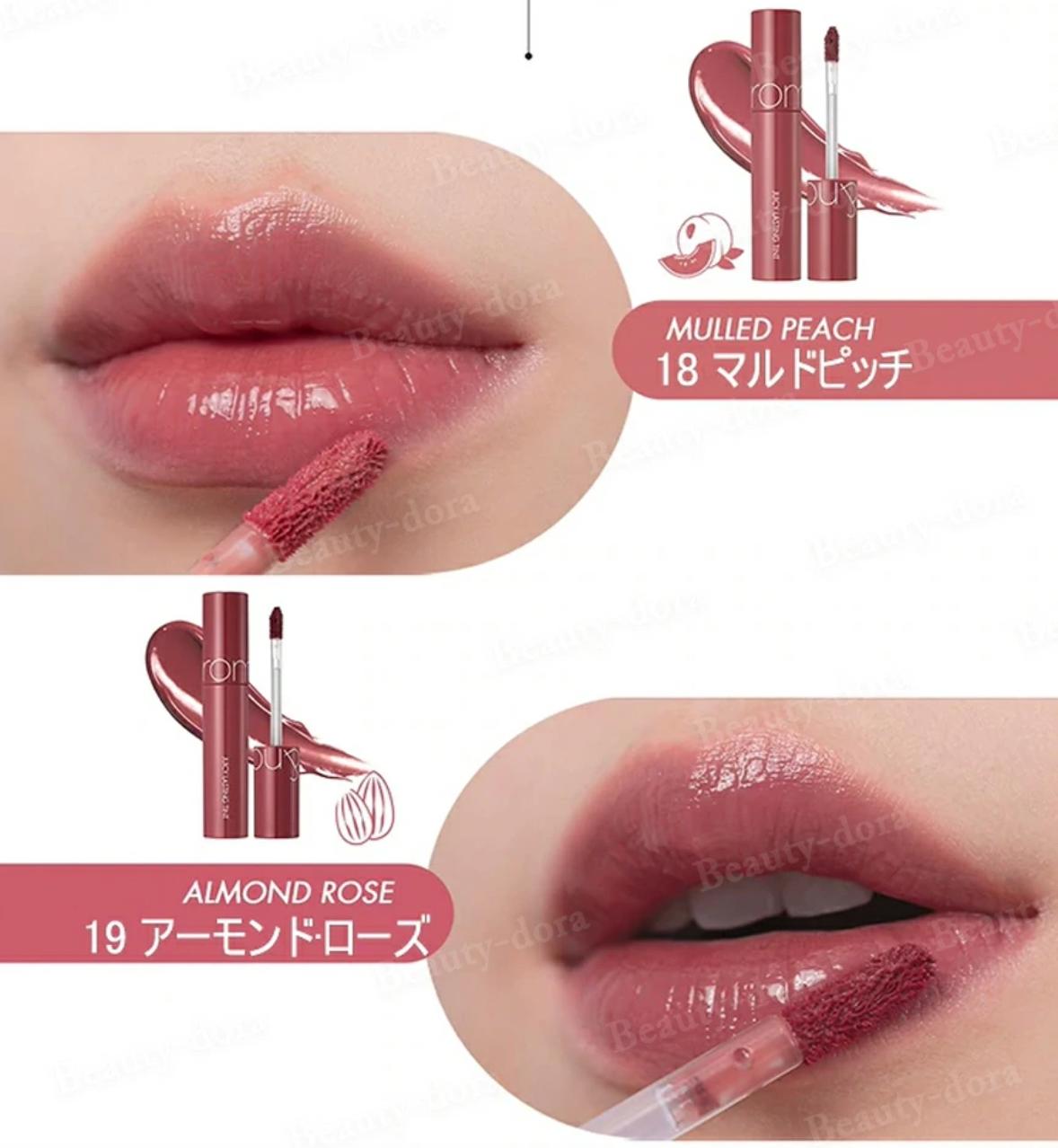 ジューシー ラスティング ティント