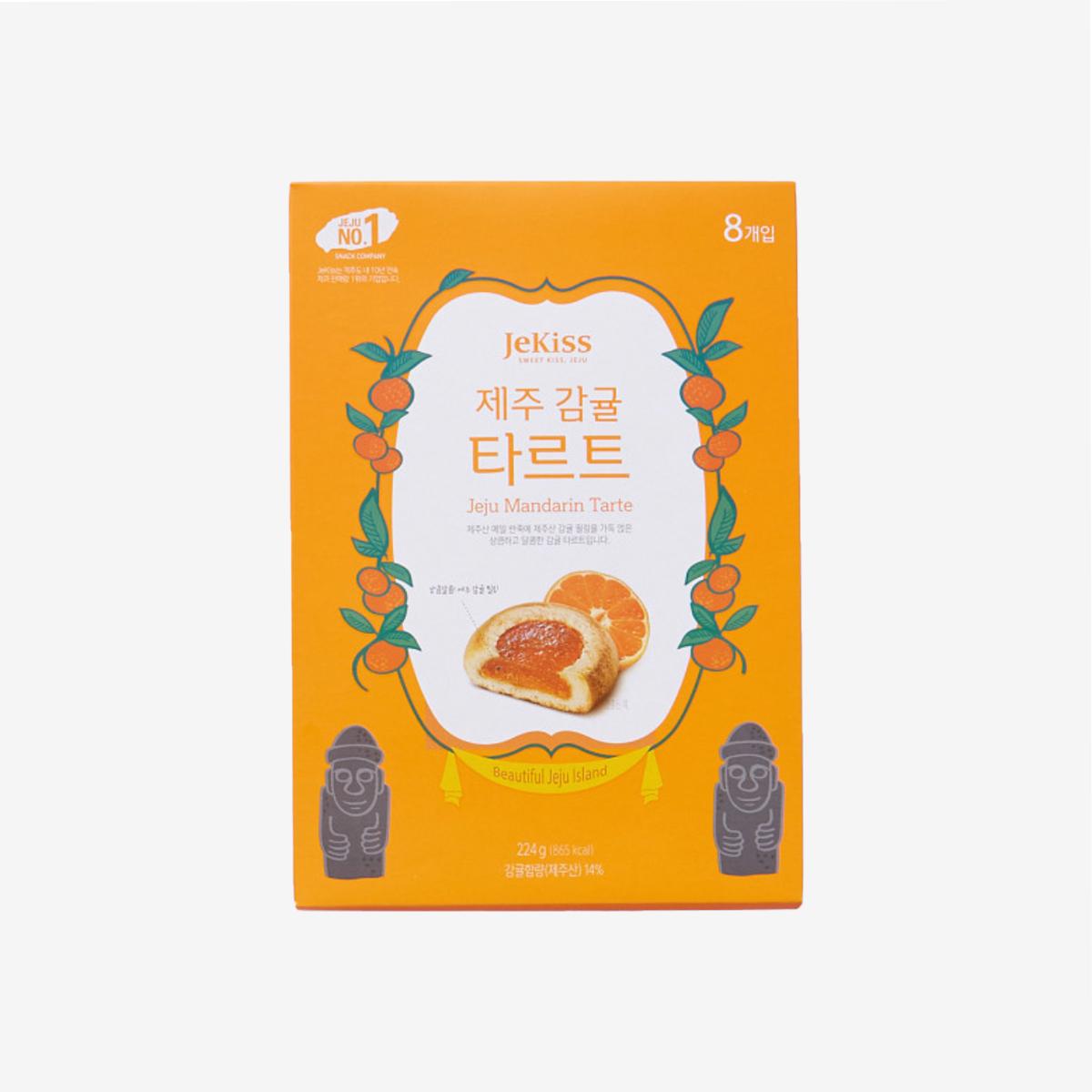 濟州橘子tart（1盒8個）
