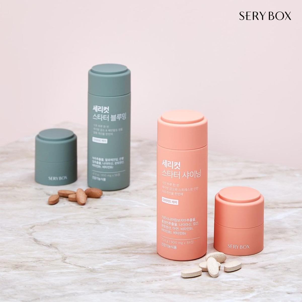 SERY BOX