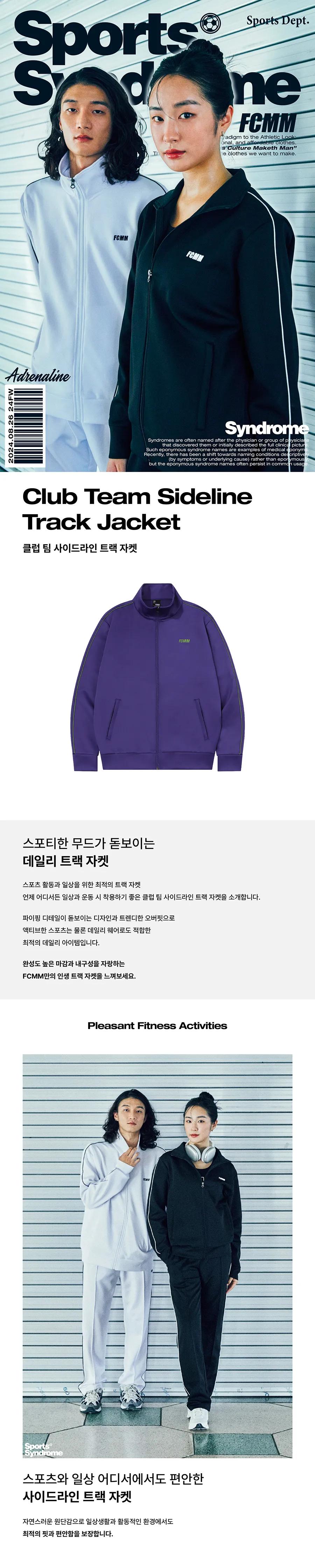 FCMM FCMM Club Team Sideline Track Jacket (Royal Purple