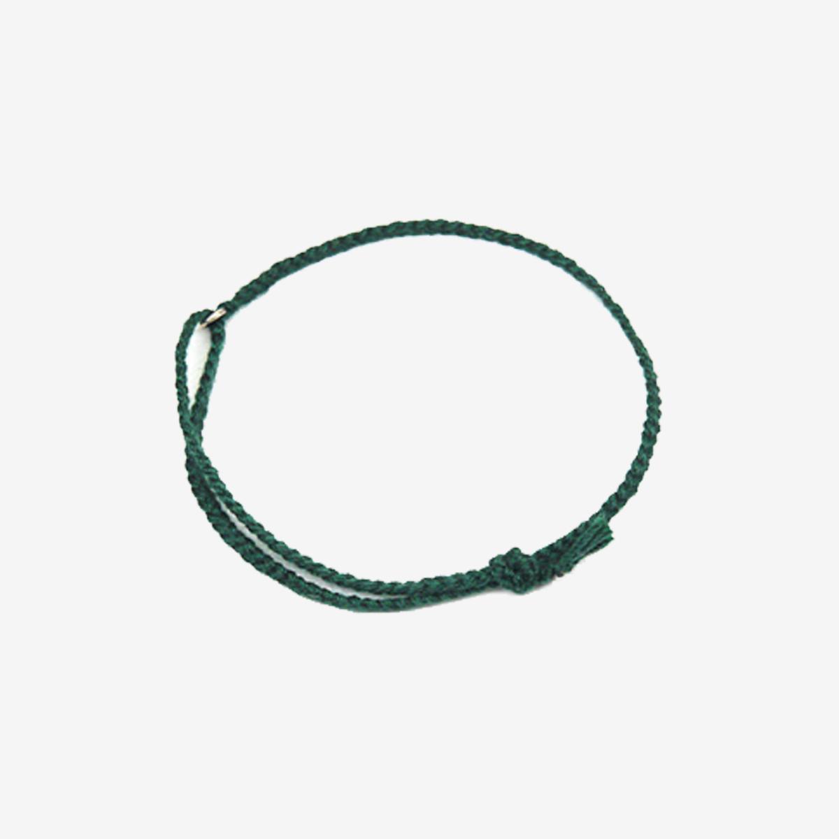 ⟪BTS V同款⟫編織手環（DIFFERENT）（綠色）
