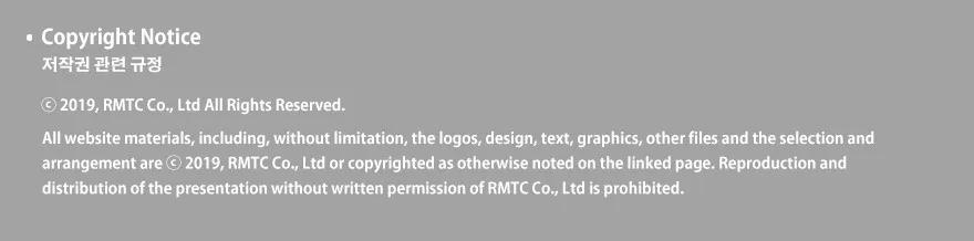 Romantic Crown RC RMTCRW LABEL SWEAT SHIRT (Creatrip)