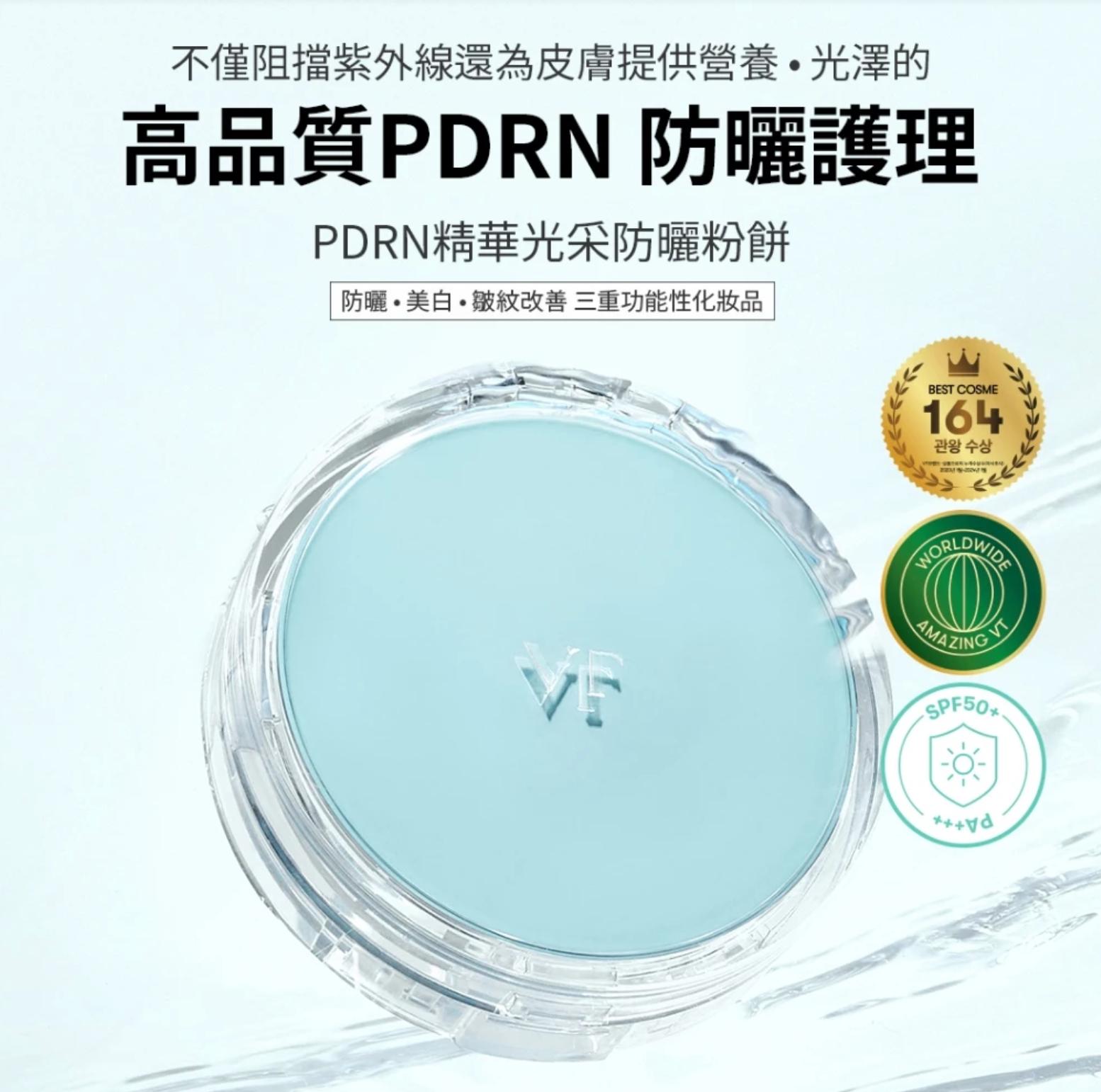 proxyshop thumbnail image