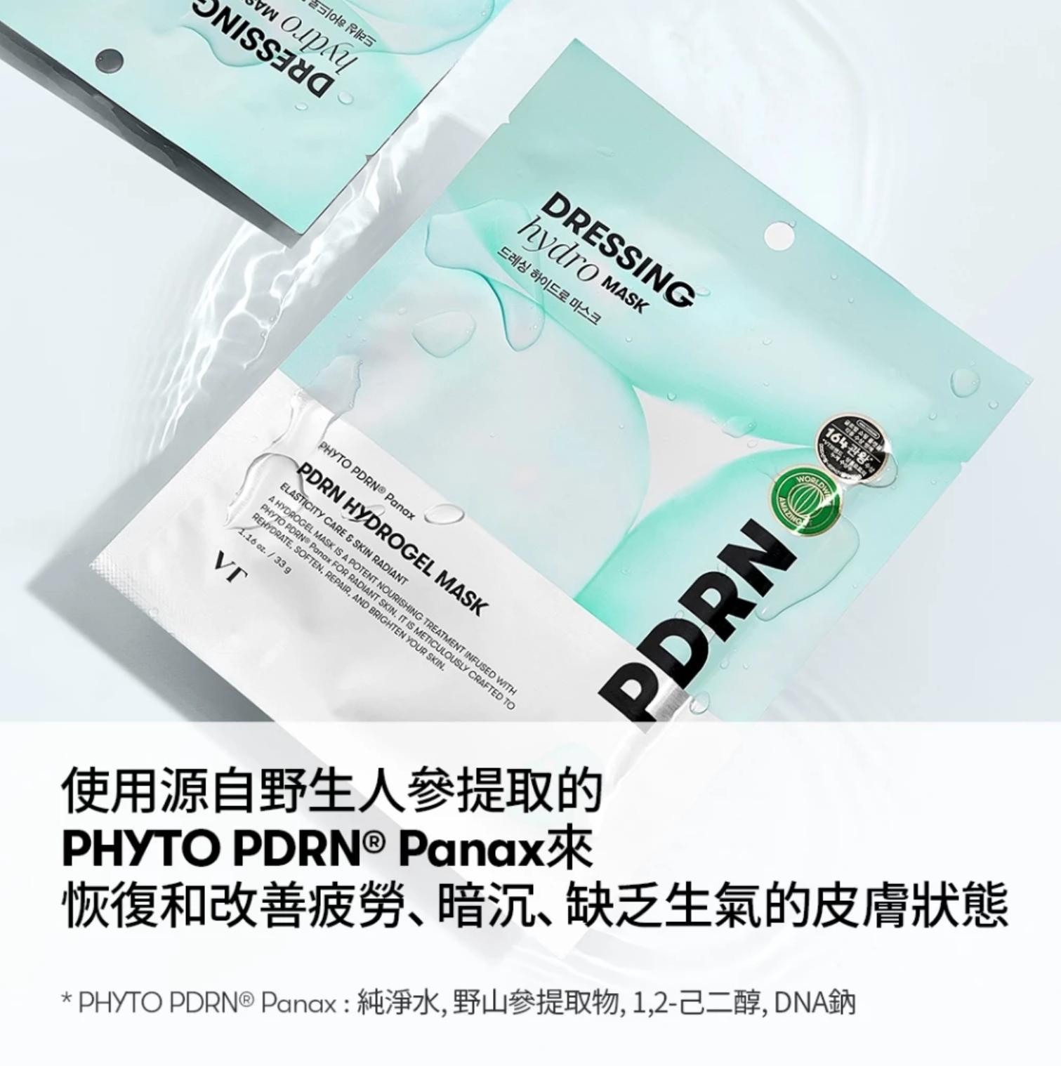 proxyshop thumbnail image