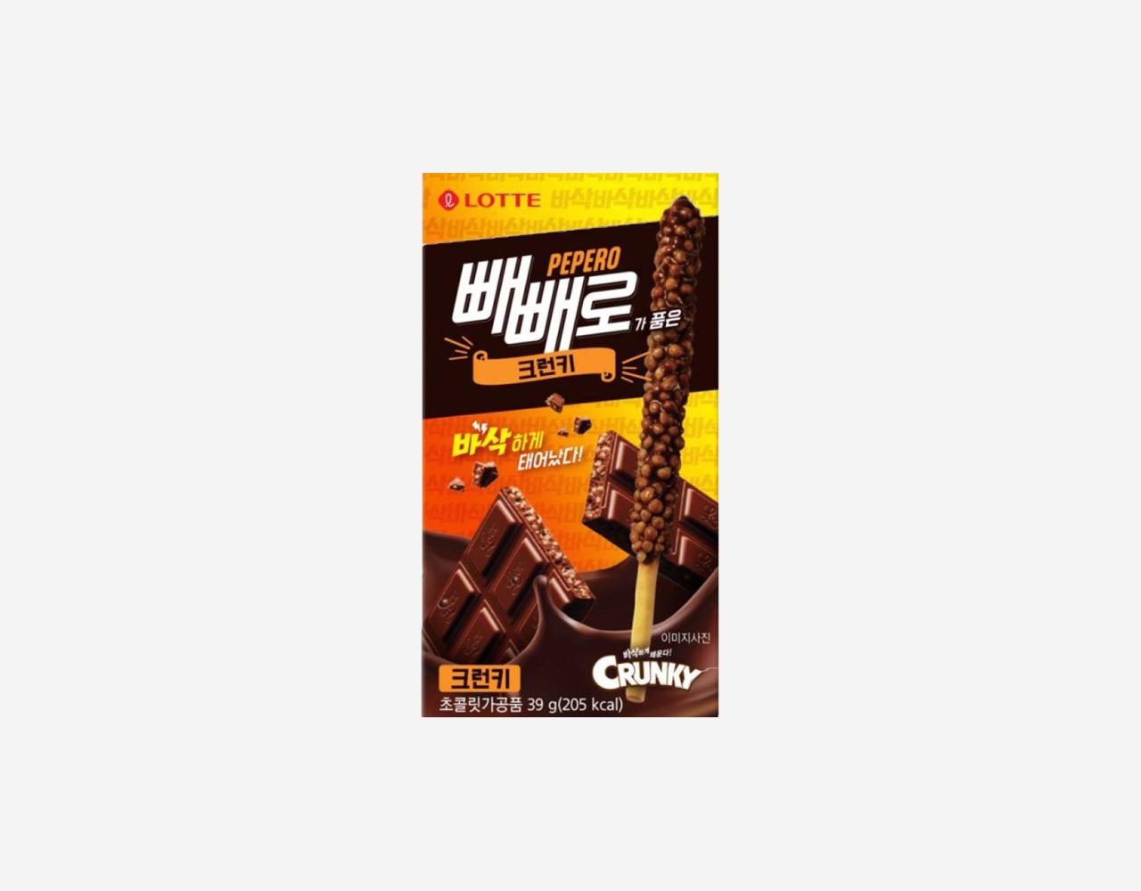 CRUNKY PEPERO朱古力百力枝 (39g)