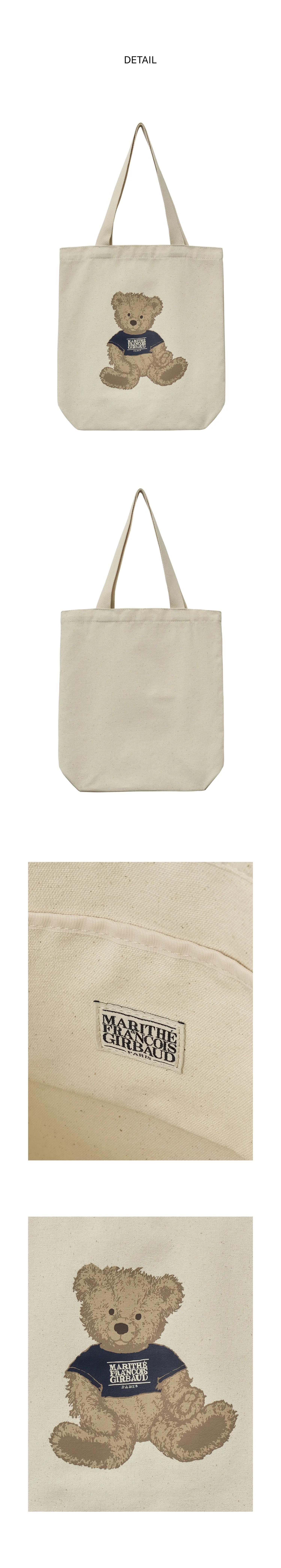 ☆Marithe + Francois Girbaud☆ DOODLE BEAR ECO BAG natural M MARITHE FRANCOIS GIRBAUD DOODLE BEAR ECO BAG-3col – unitplace2