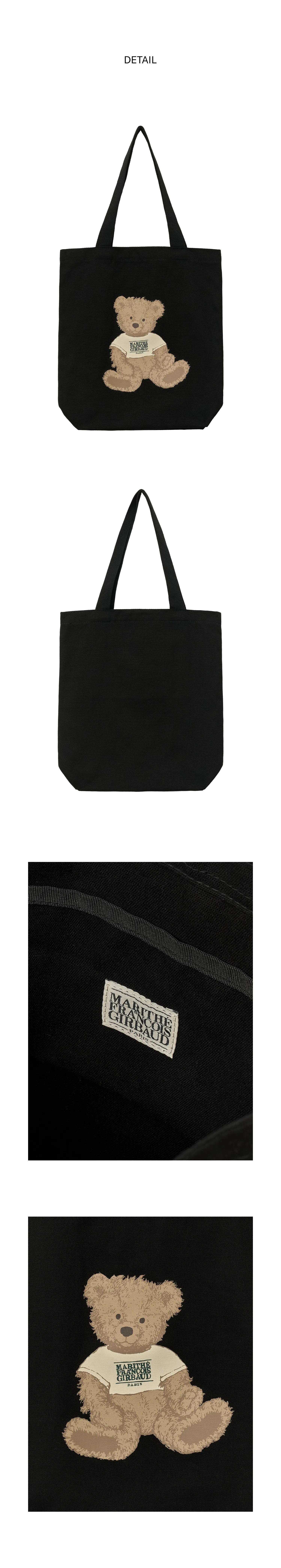 ☆Marithe + Francois Girbaud☆ DOODLE BEAR ECO BAG black MFG DOODLE BEAR ECO BAG black - MARITHÉ+FRANҪOIS GIRBAUD