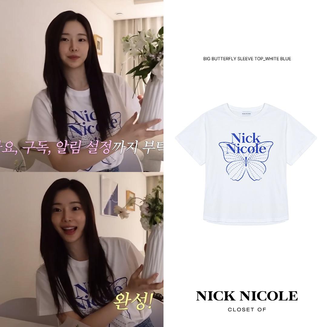 [16 COLOR] NICK&NICOLE BIG BUTTERFLY SLEEVE TOP