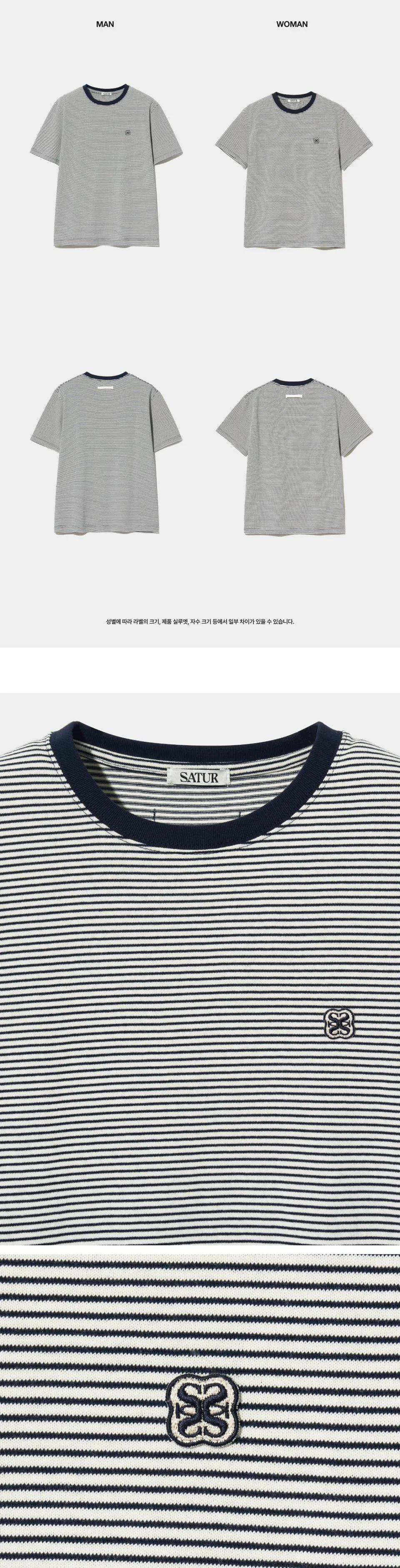satur SATUR ALL-DAY COLOR STRIPE T-SHIRT (NAVY) (Creatrip)
