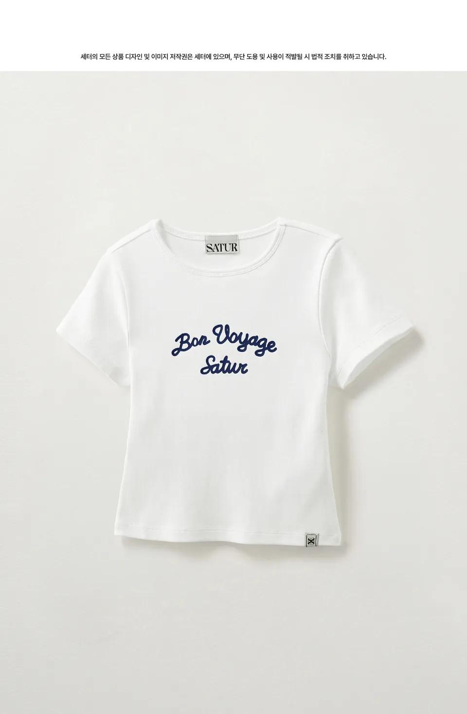 Tシャツ・カットソー SATUR W Bon Voyage Slim Fit Crop T-Shirt Cream SA252WTS35CRM satur SATUR (W) BON VOYAGE SLIM FIT CROP T-SHIRT (WHITE