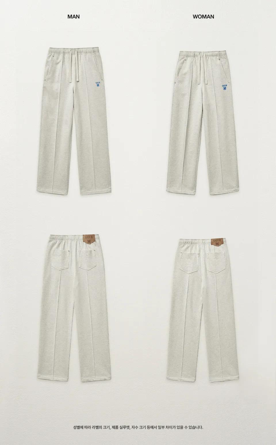 ◆SATUR◆ Etna Lounge Sweatpants Melange Ivory SA23SSMP14IV MUSINSA公式 | SATUR Etna Lounge Straight Sweatpants Melange