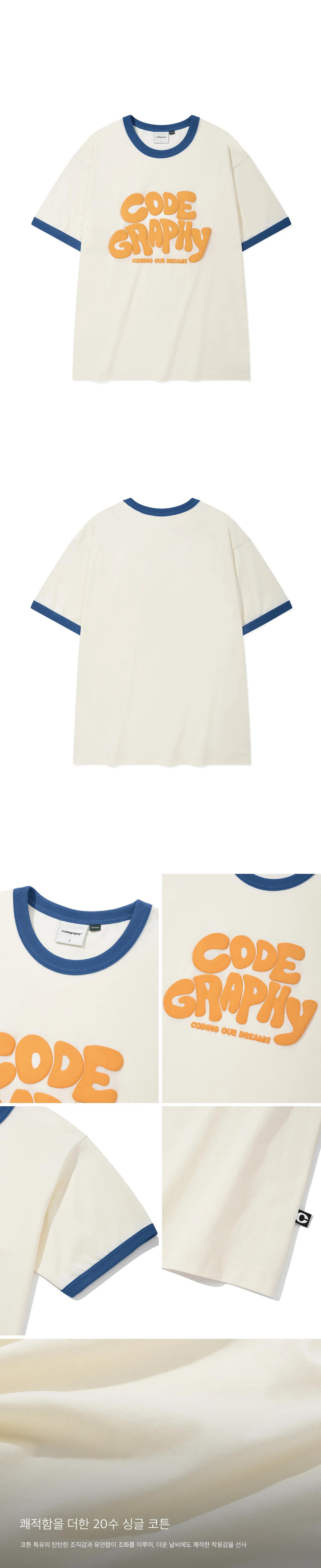 CGP■JELLY Logo Ringer Short Sleeve■送料込 Codegraphy JELLY Logo Ringer Short Sleeve T-Shirt_Orange