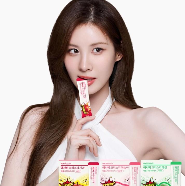 애사비