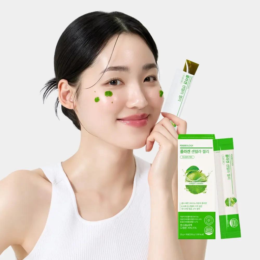 센텔라젤리