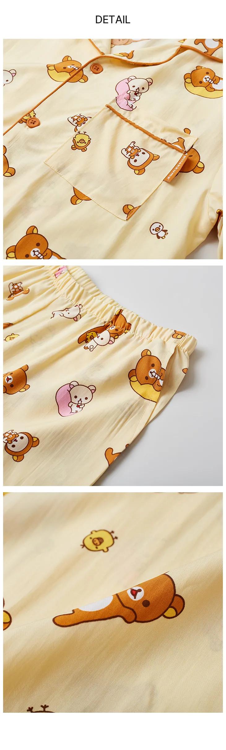 SPAO SPAO [Rilakkuma] Summer with Kuma Short Sleeve Pajamas
