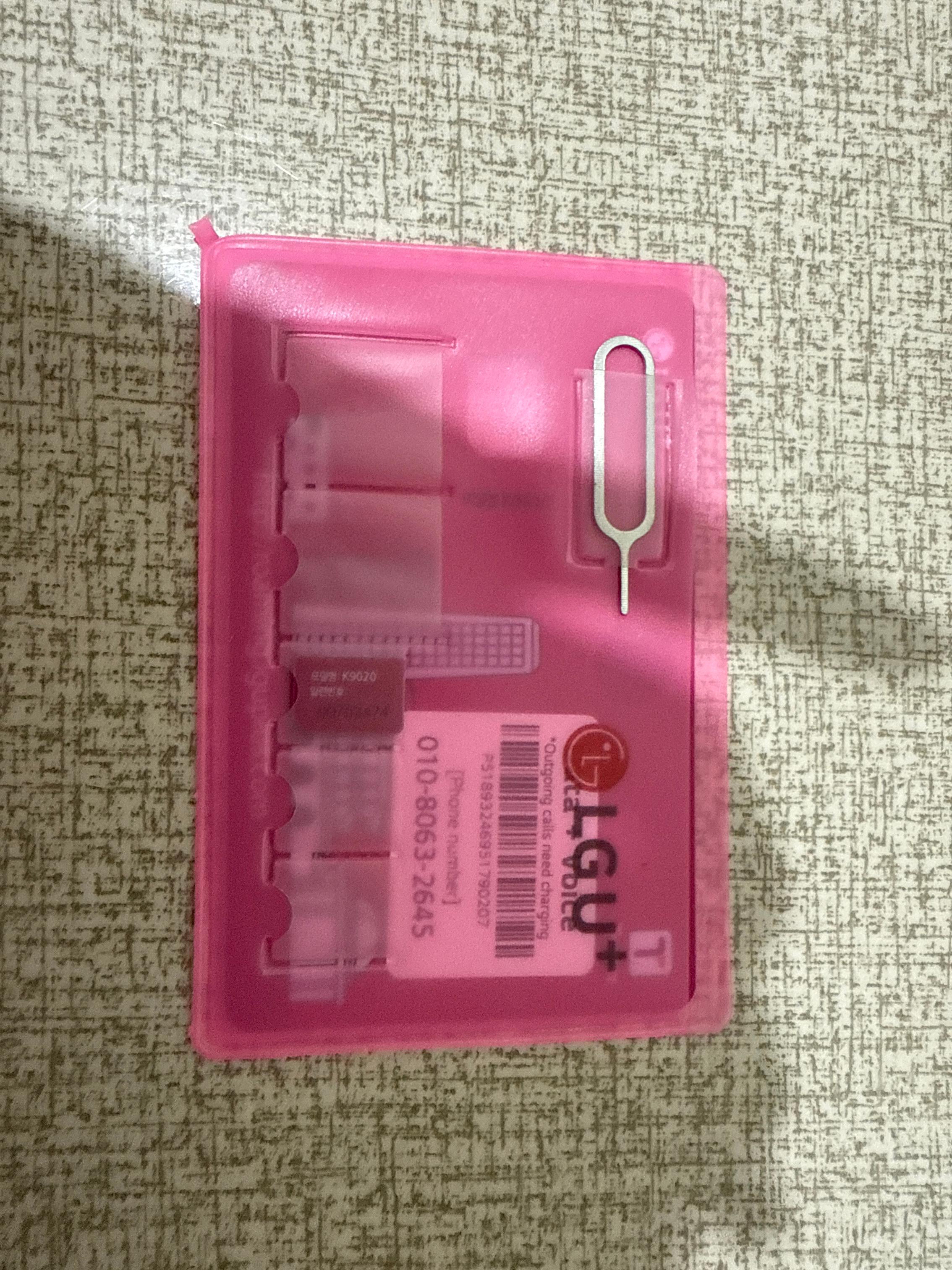 review-image-19071