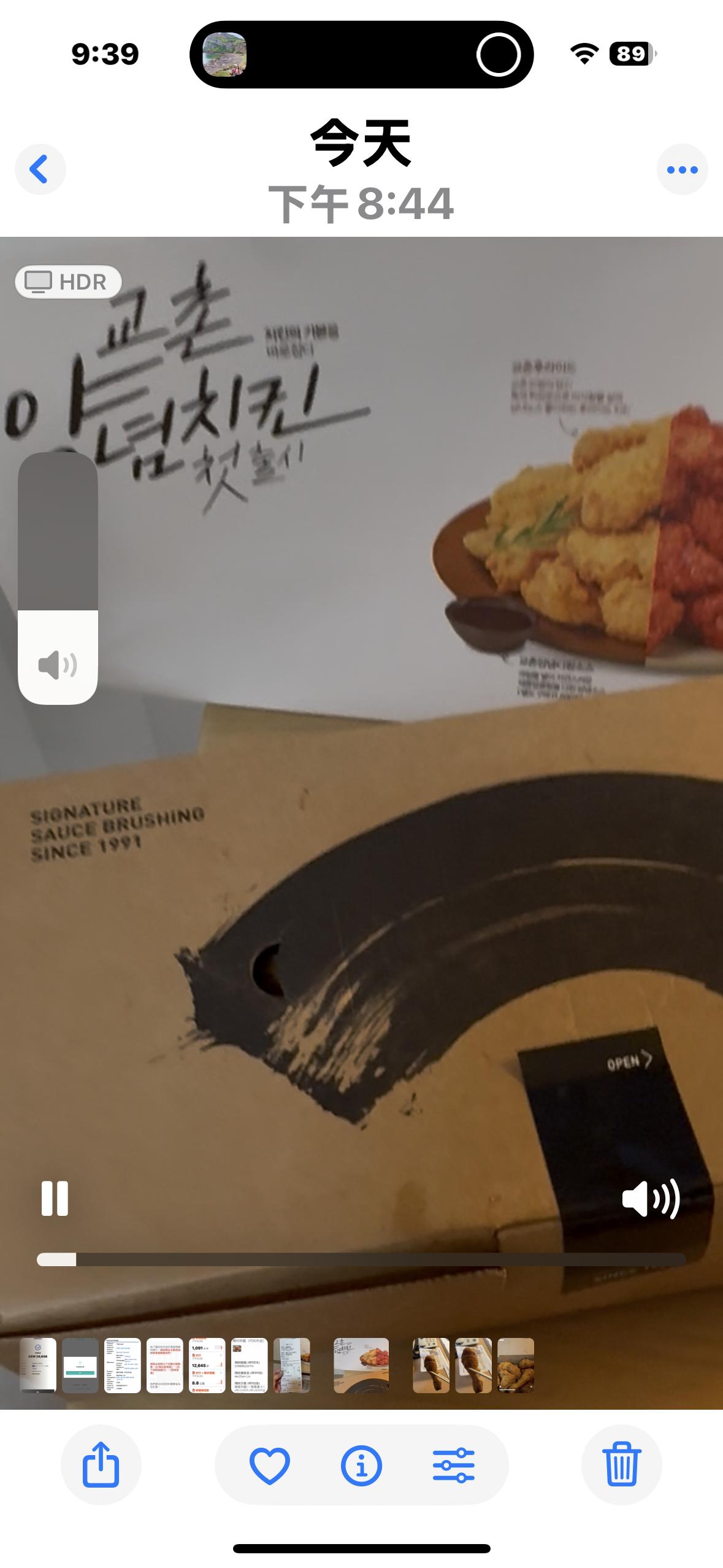 review-image-19988
