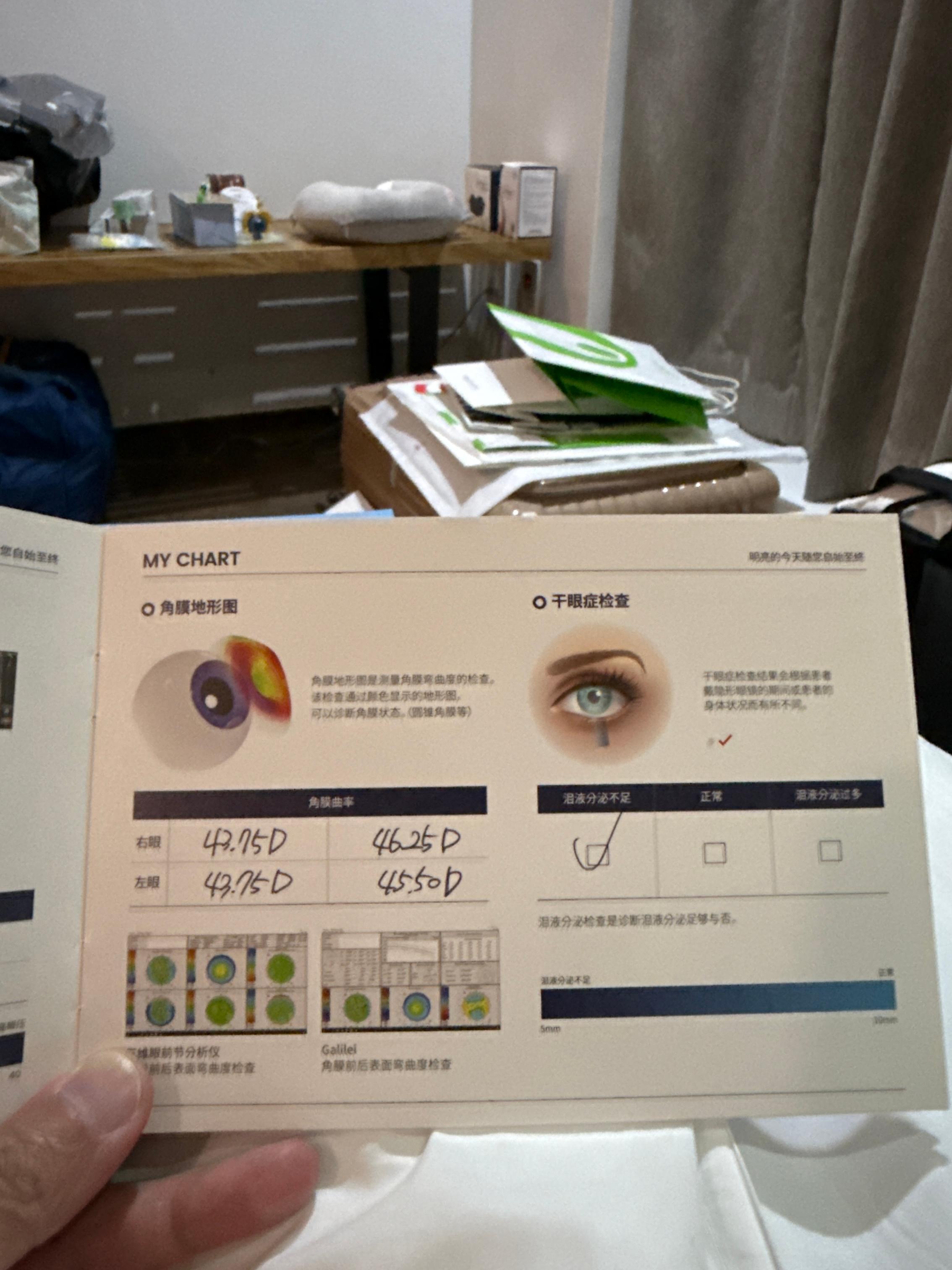review-image-21872