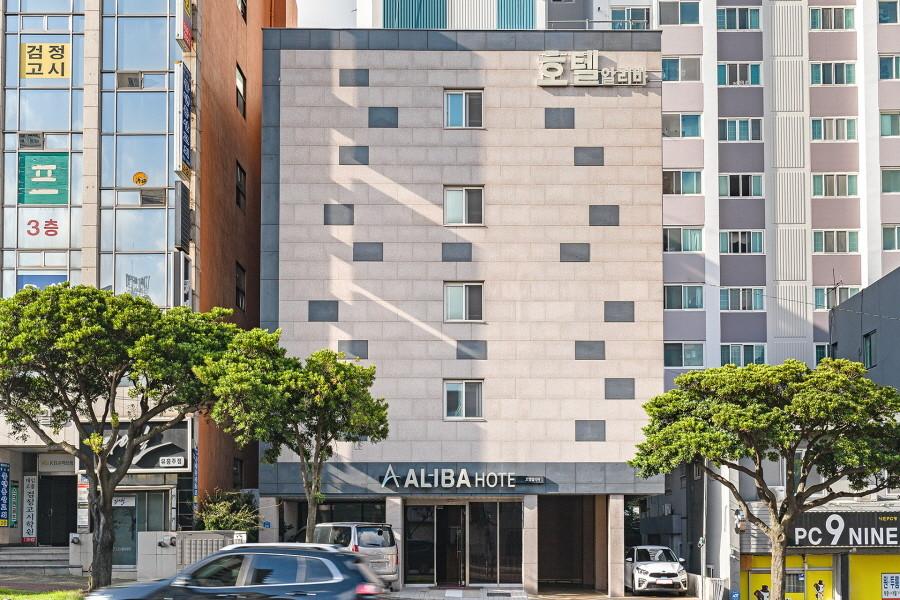 Hotel Aliba