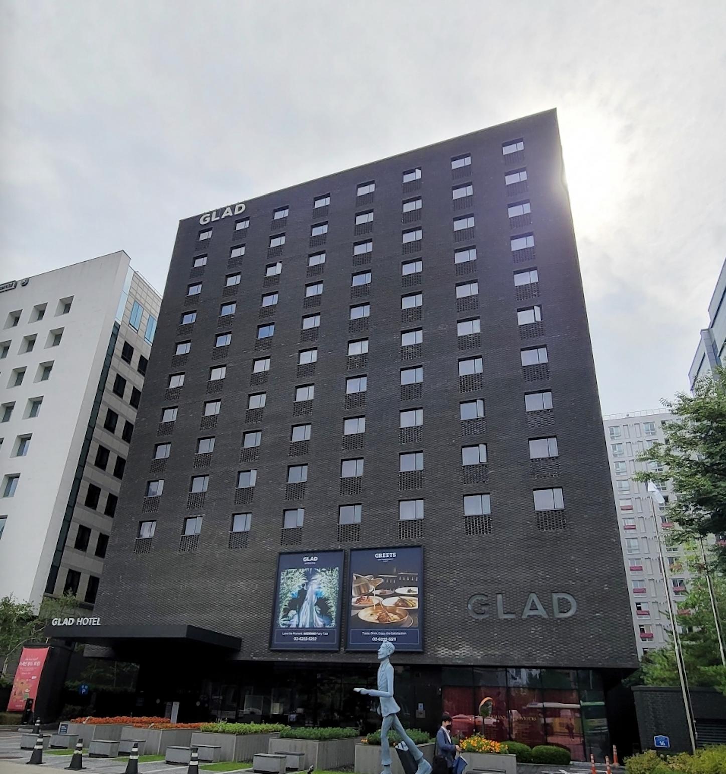 GLAD Yeouido