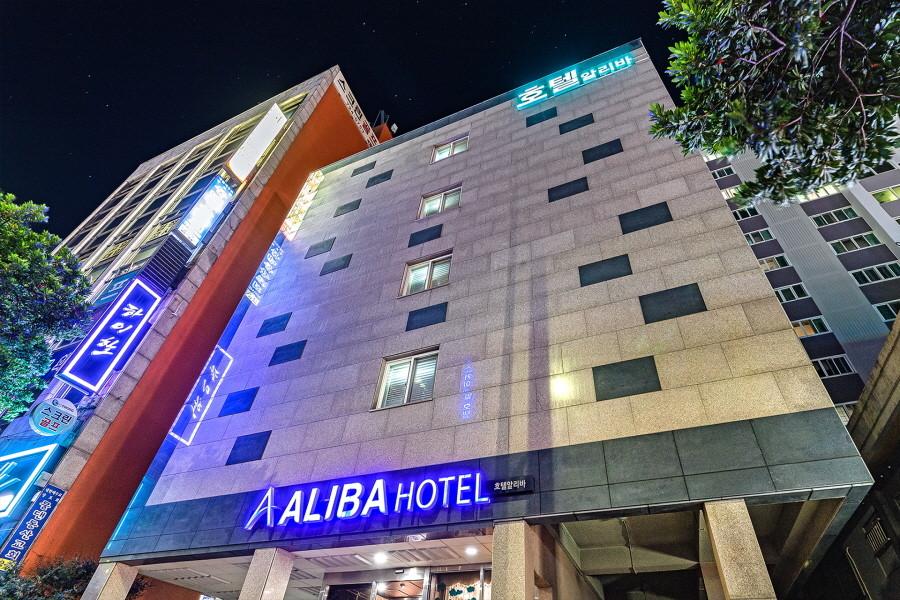 Hotel Aliba-2