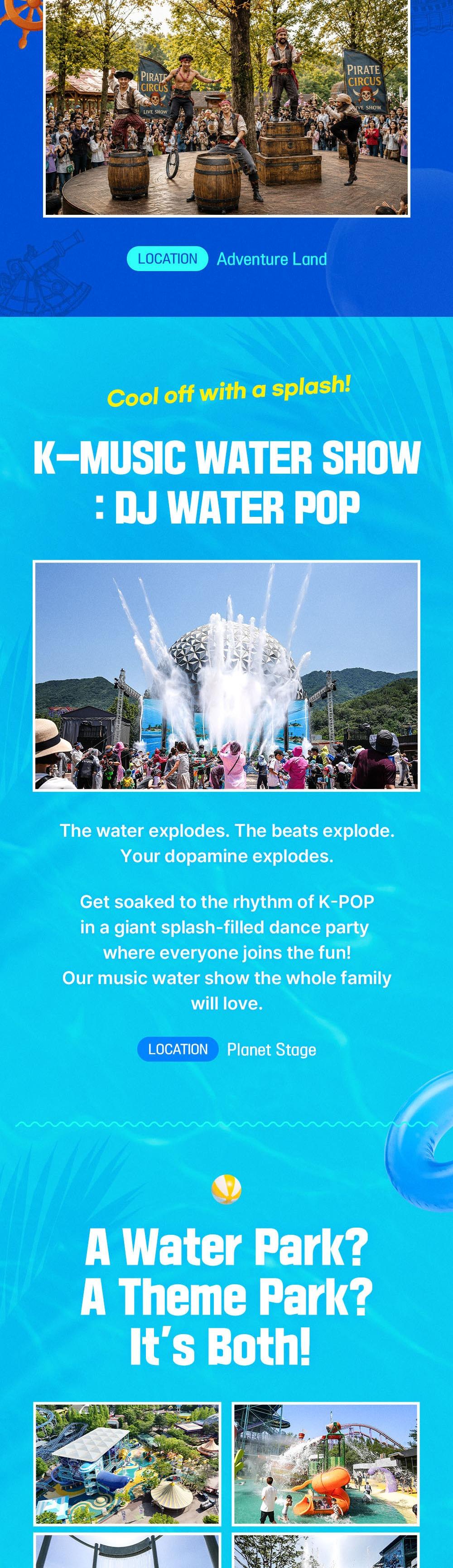 Seoul Land K-Summer Dopamine Festival detail 03